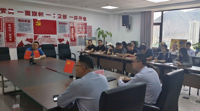 三抓三促在行動(dòng)|西部（甘肅）生態(tài)環(huán)境工程有限公司舉辦《甘肅省清潔生產(chǎn)審核、驗(yàn)收?qǐng)?bào)告的編制》專題培訓(xùn)講座